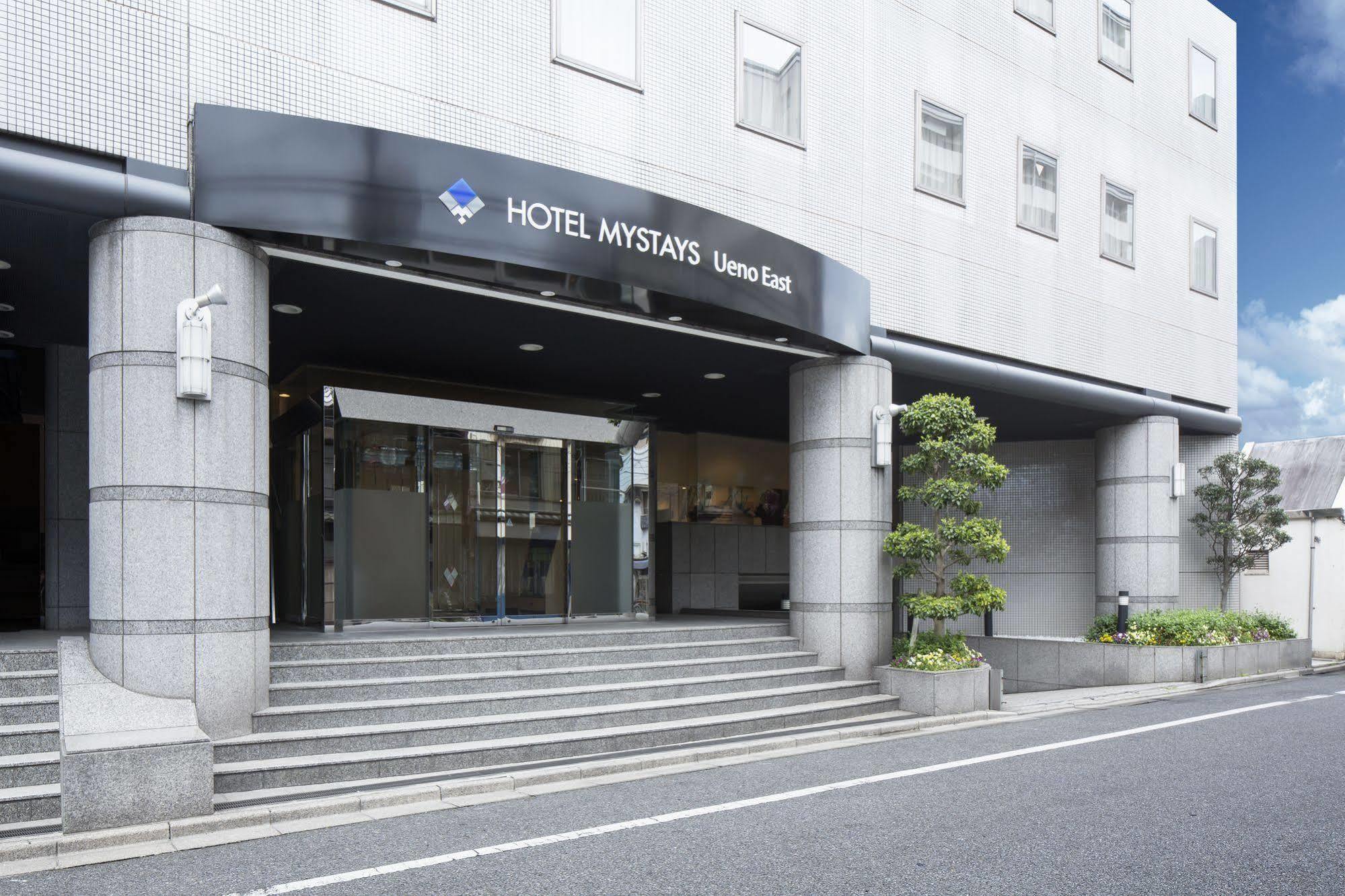 Hotel Mystays Ueno East Токио Екстериор снимка